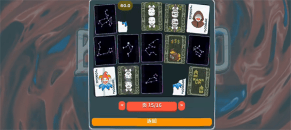 银河真人电子游戏暗金模组玩法介绍