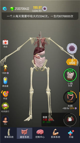 金沙app下载攻略 金沙app下载攻略