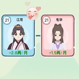 威尼斯144777cm游戏下载-威尼斯144777cm人生模拟器最新版下载 v1.0 安卓版