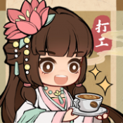 银河88yh游戏下载-银河88yh游戏无广告版下载v1.0.9